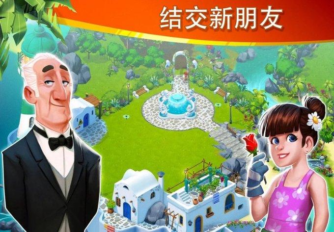 【两会关注】杨德昭代表:用好“村BA”品牌 坚持“村BA”姓“村”