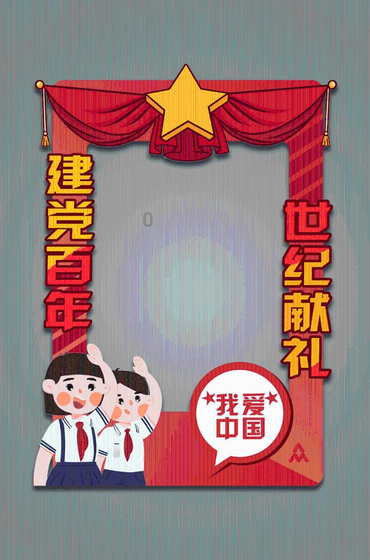 用户认可度最高的10个新能源车品牌出炉：问界第四