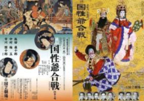 三小只僵尸的游戏时间1